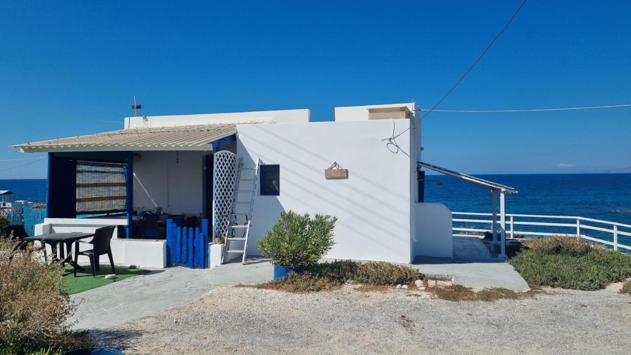 Anassa Milos House Holiday home Mandrakia